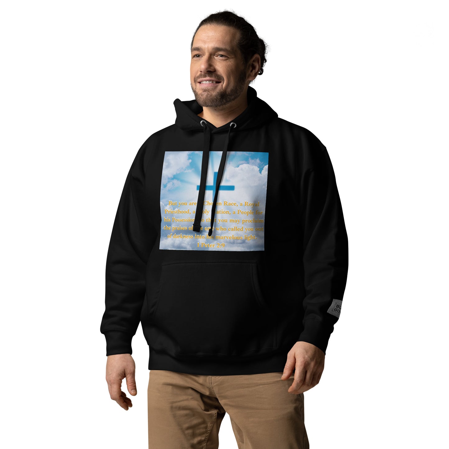 Unisex Hoodie (1 Peter 2:9)