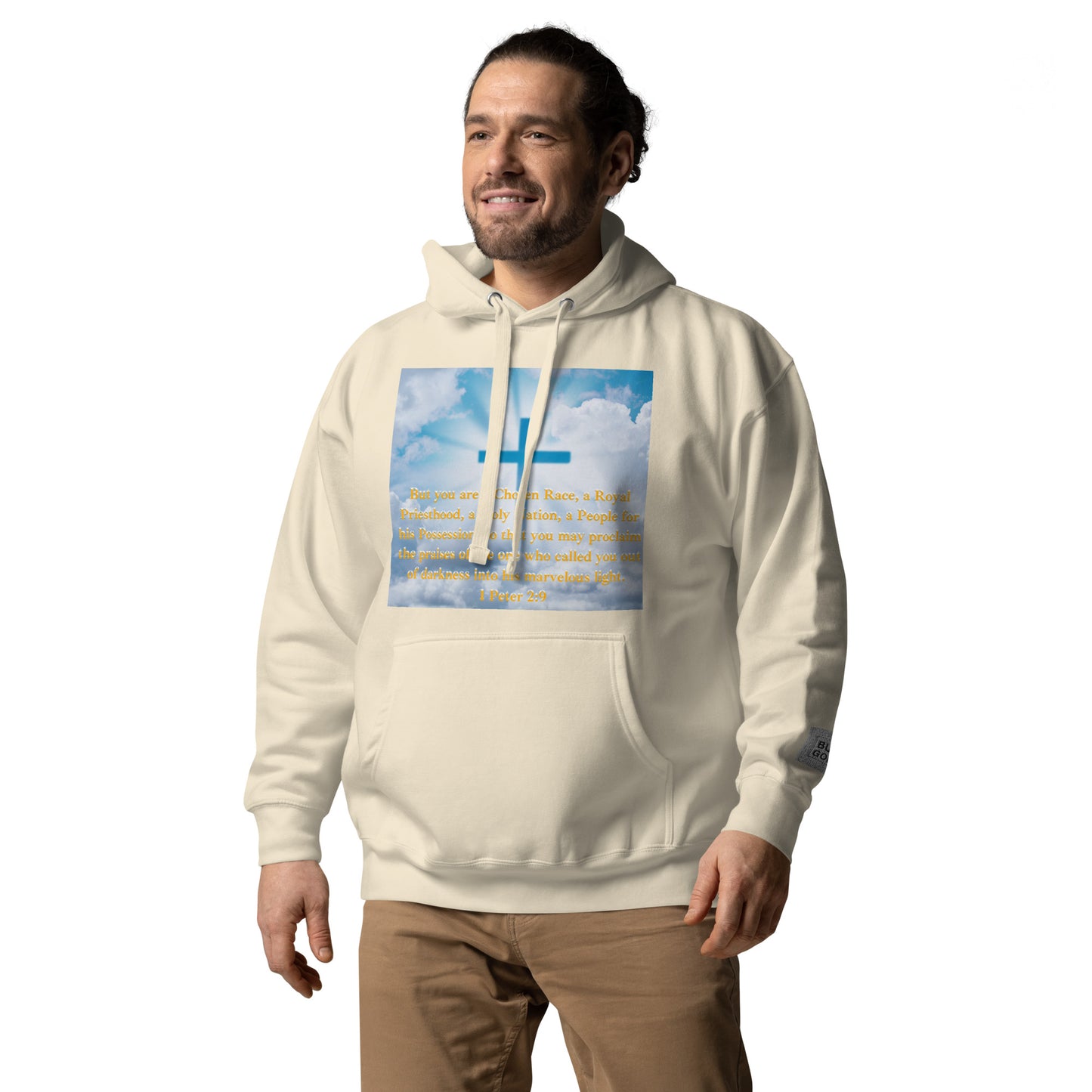 Unisex Hoodie (1 Peter 2:9)