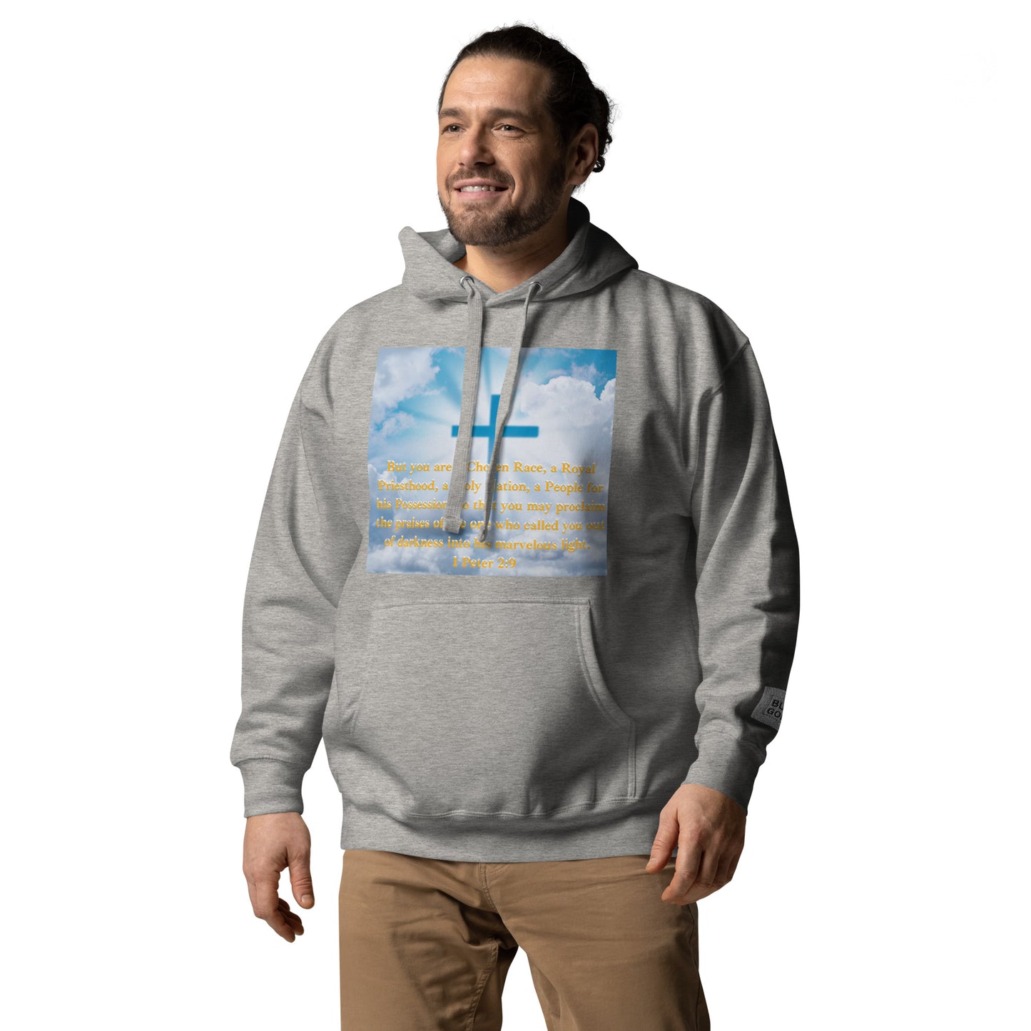 Unisex Hoodie (1 Peter 2:9)