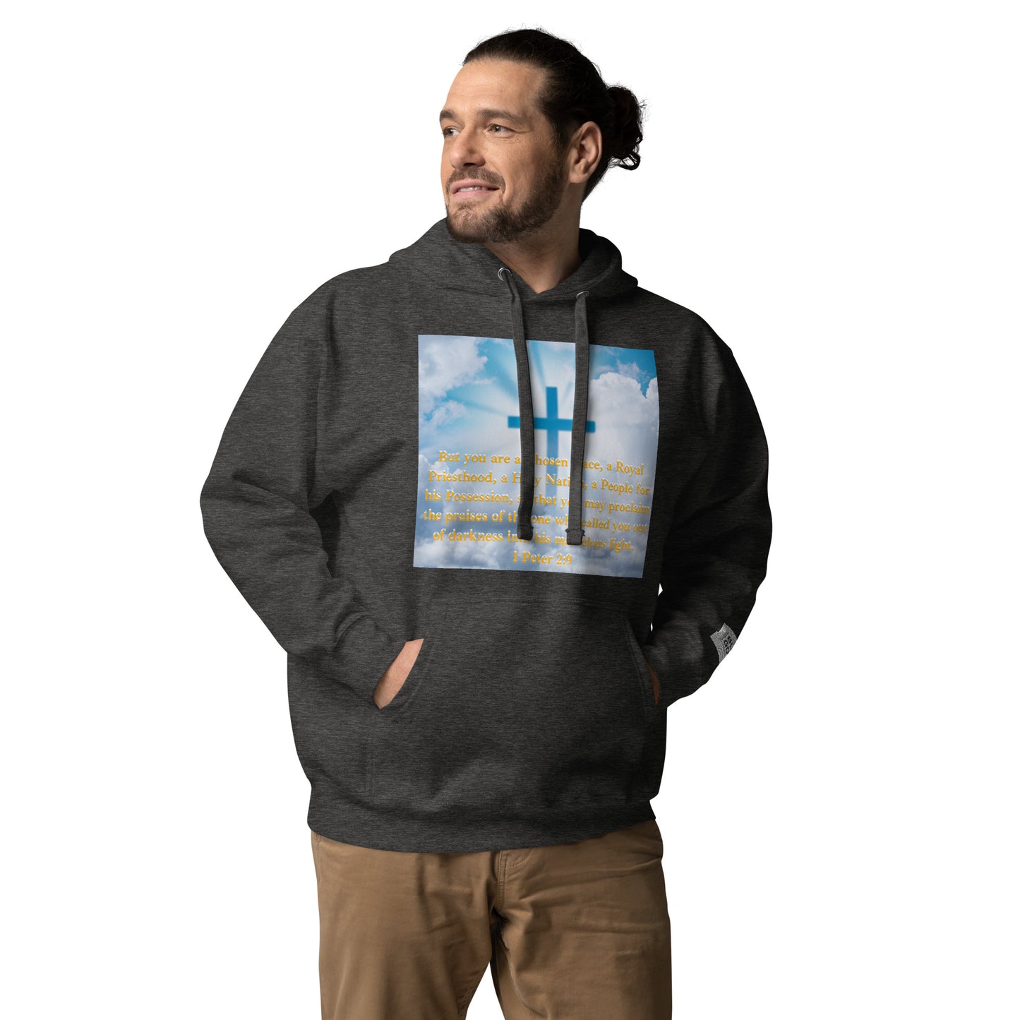 Unisex Hoodie (1 Peter 2:9)