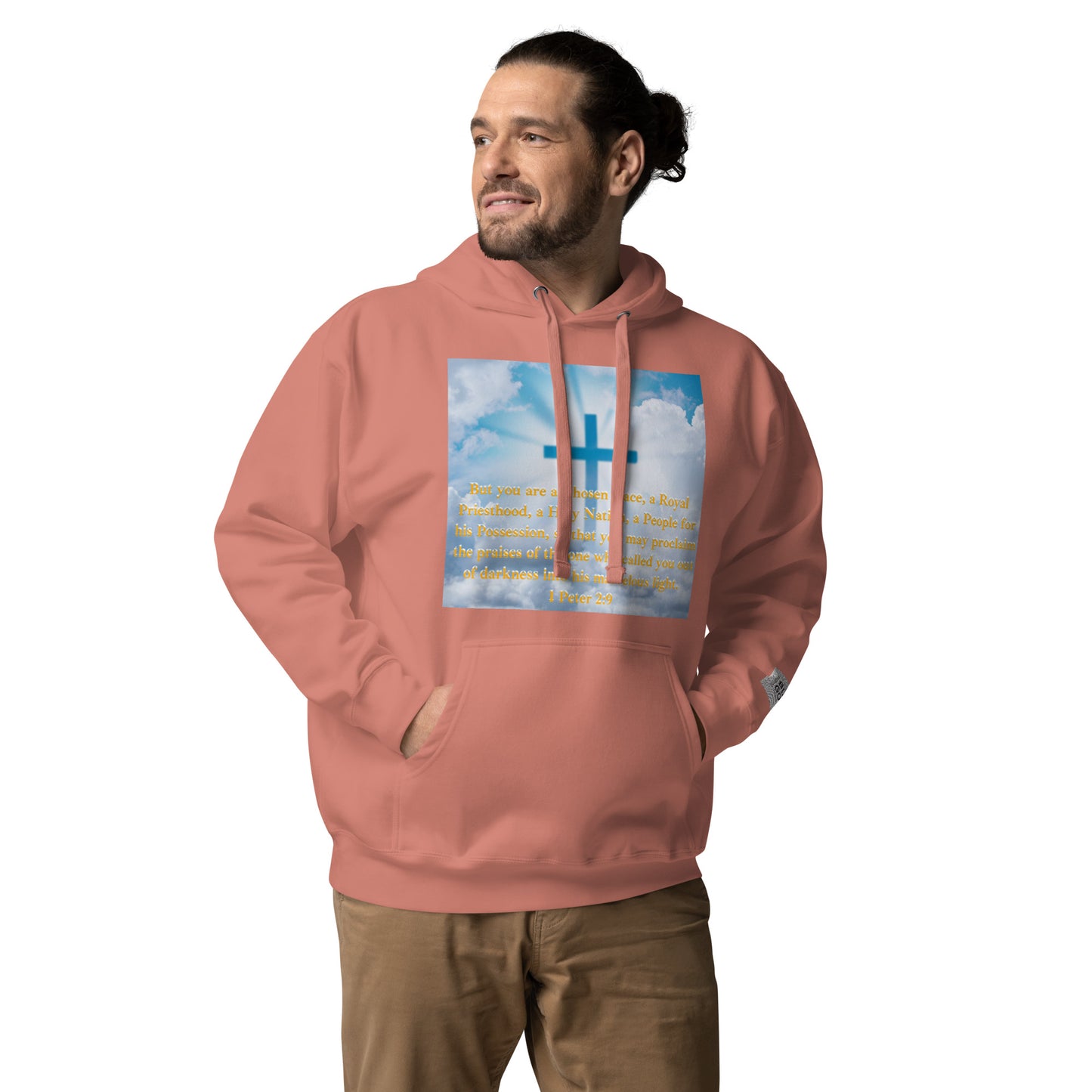 Unisex Hoodie (1 Peter 2:9)