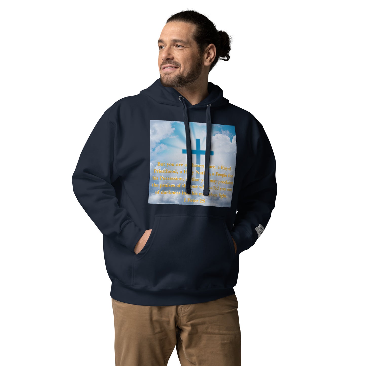 Unisex Hoodie (1 Peter 2:9)