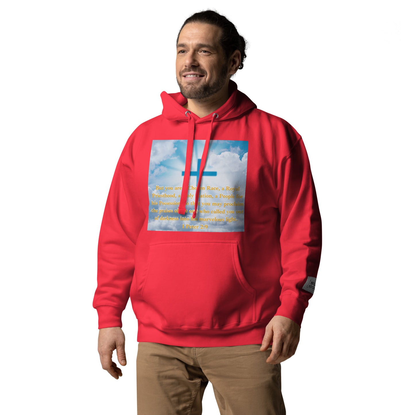 Unisex Hoodie (1 Peter 2:9)