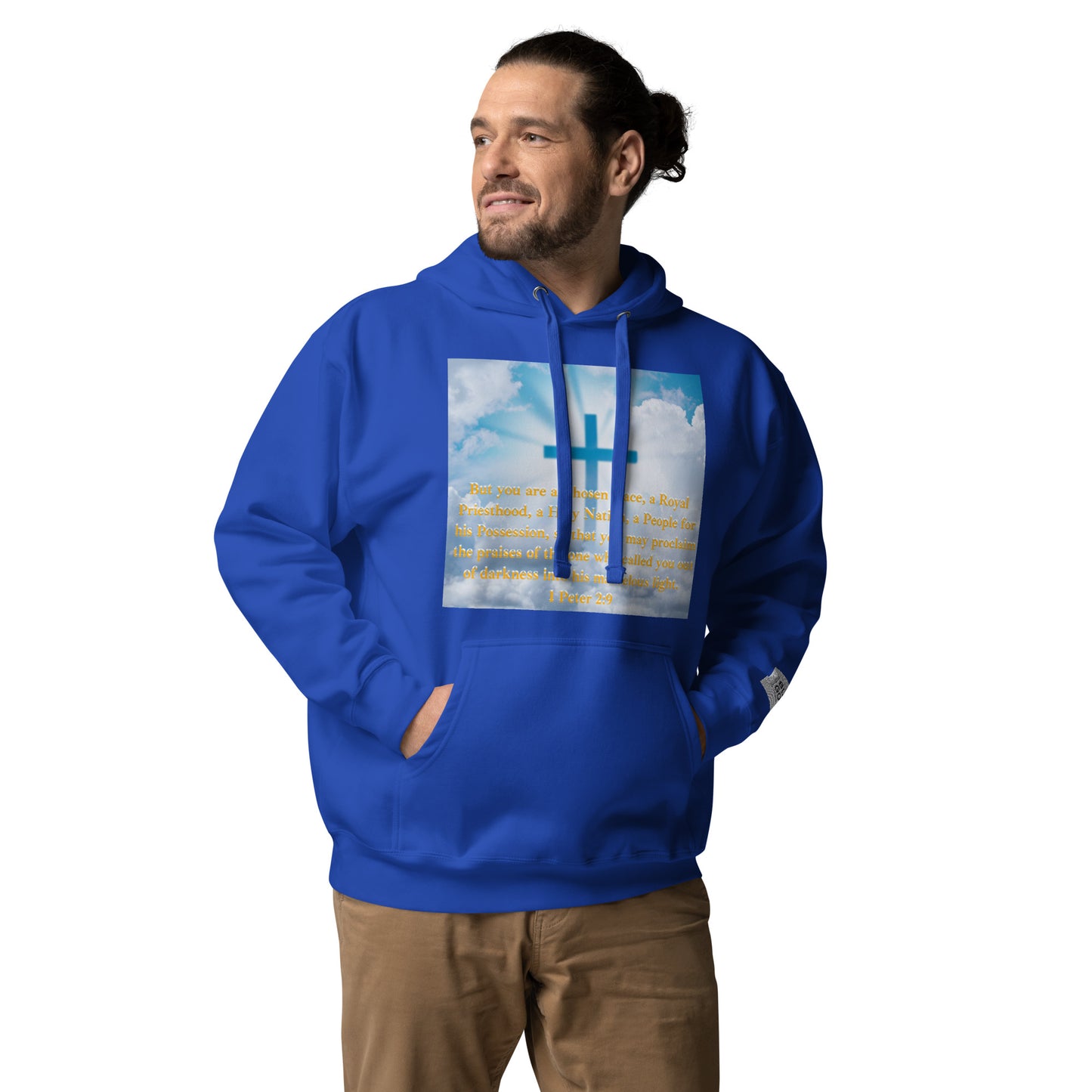 Unisex Hoodie (1 Peter 2:9)